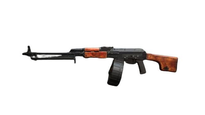 RPK For Sale - Image 2