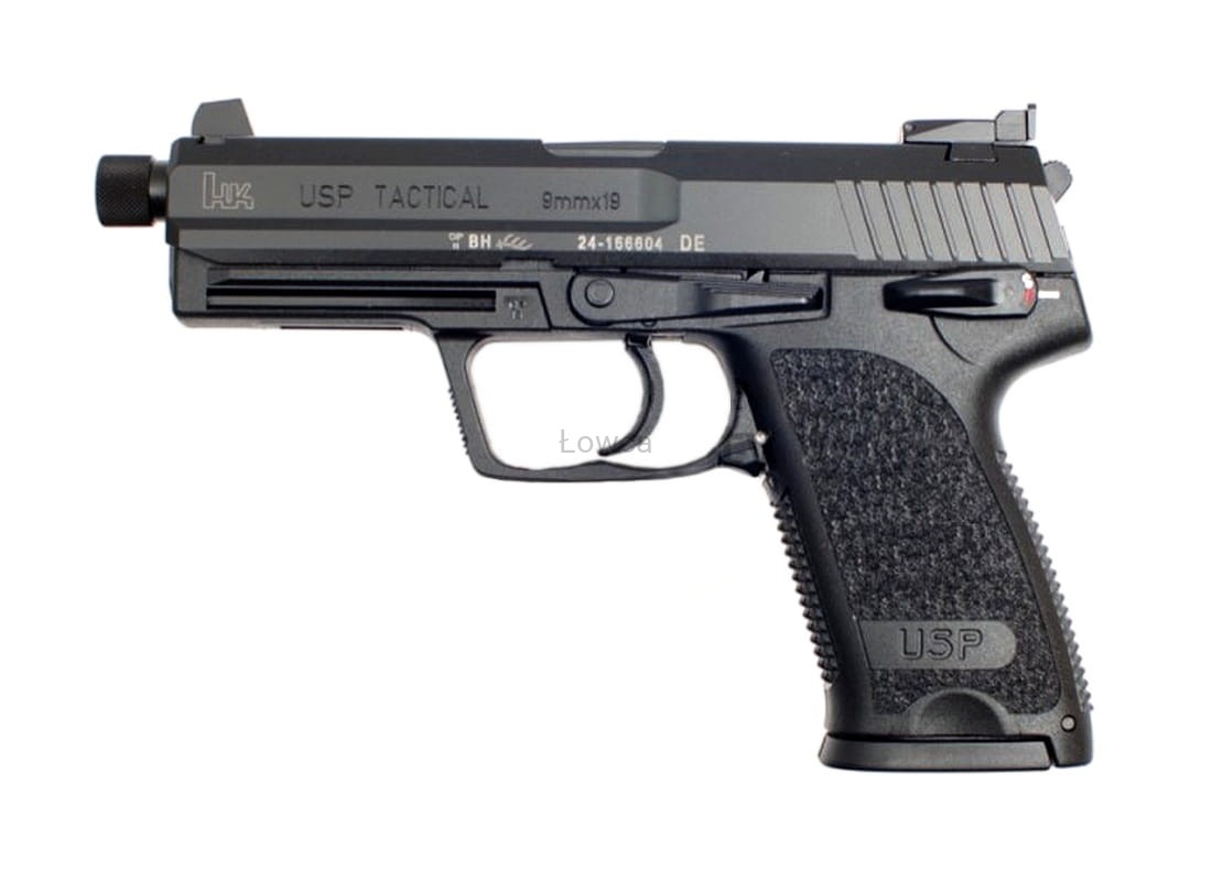 USP TACTICAL