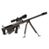 Barrett M95