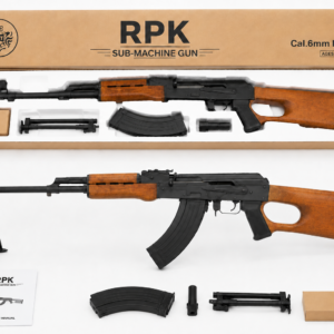 RPK - RPK for sale