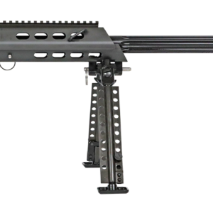 Alternative view of Barrett M95