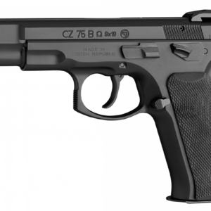Alternative view of Pistol CZ 75 B Ω