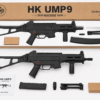 HK UMP - HK UMP9