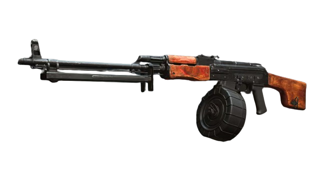 RPK For Sale - Image 3